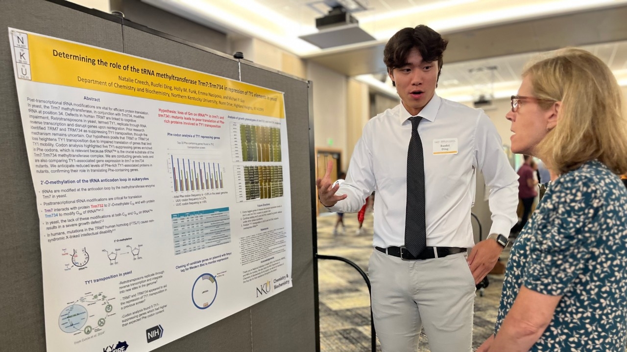 Chemistry major present their research poster at the Heather Bullen Summer Celebration of Research.